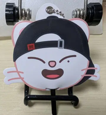 skzoo 랜덤 미니 부채 키링