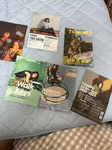 tomoo 플라이어 전단지