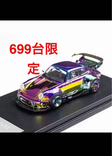 699대 한정품 포르쉐 964RWB 리미티드 에디션