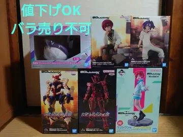 기동전사 Gundam GQuuuuuuX (지크 액스)