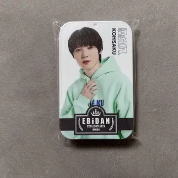 원인은 자신에게 있다. 겐지부 코이즈미 미사키 캔 케이스