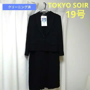 새상품급 도쿄 소와르 블랙 포멀 원피스 셋업 19호