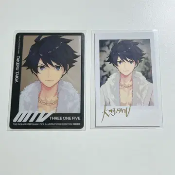 SideM FiFS 오오가 타케루 혜택 포토 카드 금박 세트
