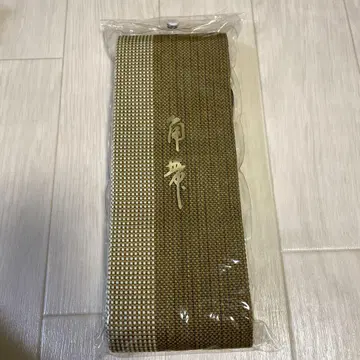 쇼와 레트로 남성용 오비 토우센카이 오기우미 직물