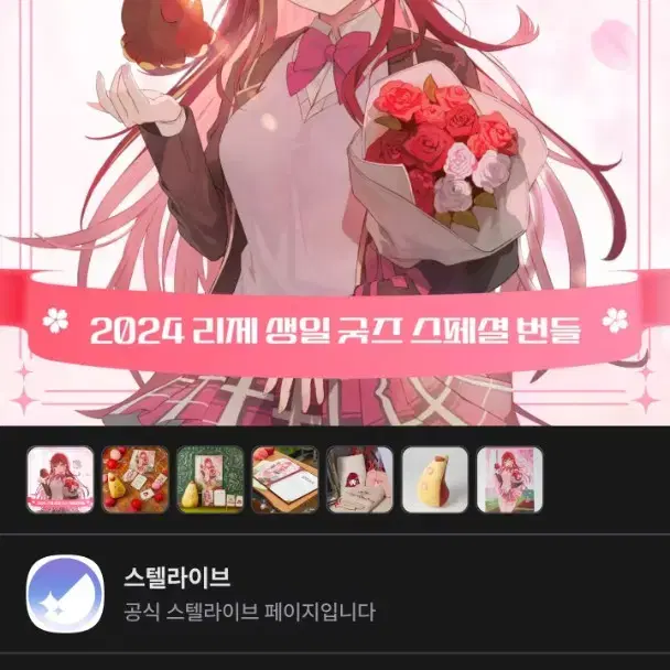 ✨せっちゃん✨ 美品✨カシニョール リトグラフ 『赤い花飾りの帽子』 楽天市場】リトグラフ カシニョールの通販