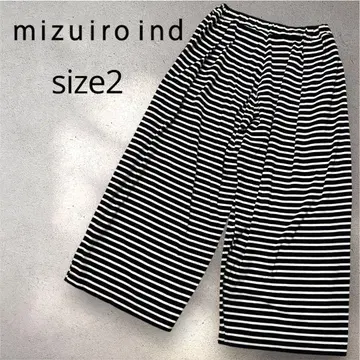 미즈이로 인드 보더 와이드 큐롯 팬츠 size2