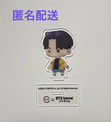 BTS 구크 인자솜 스시로 아크릴