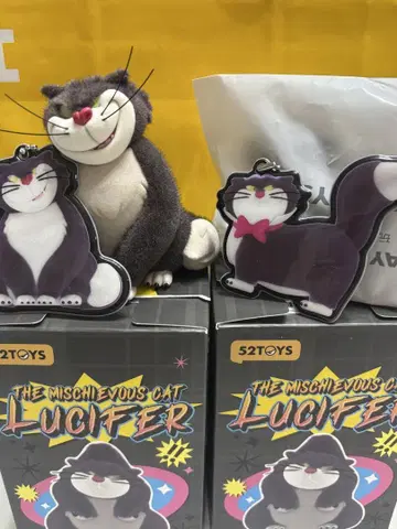 52TOYS 루시퍼 디즈니 피규어