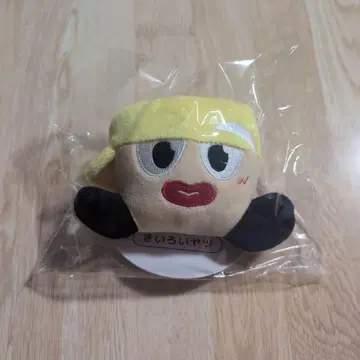 하피누이 매달기 야츠 west 즁간 쥰타