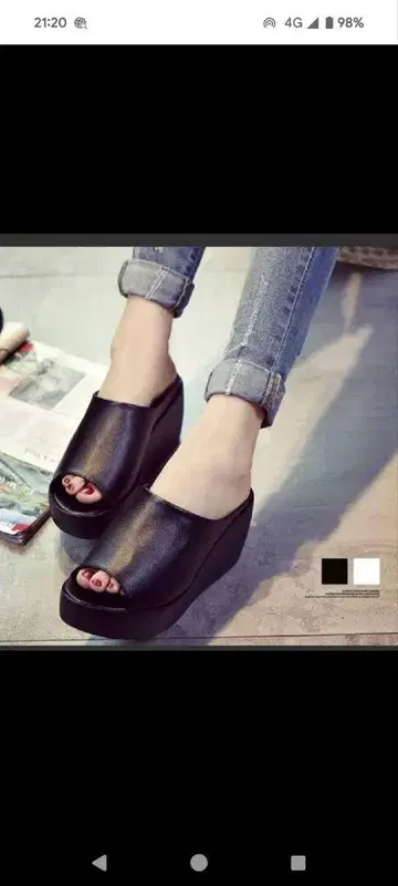 블랙 오픈토 웨지솔 샌들 23cm