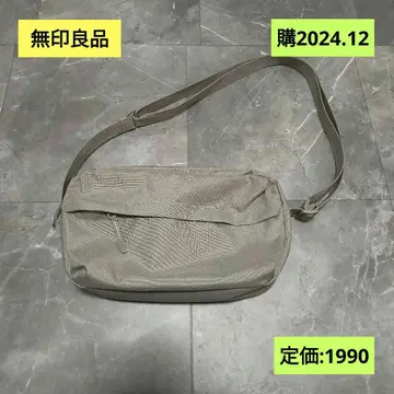 의류 묶음 판매