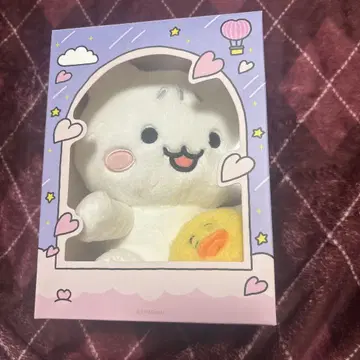 쿤덴이 태민 팝업 LOVEBLOSSOM 20cm 봉제 인형