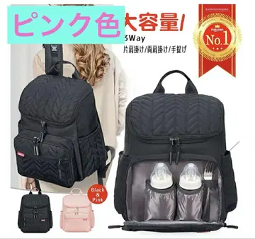 마더백 대용량 퀼팅