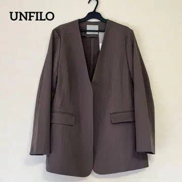 UNFILO 안필로 노카라 자켓 브라운
