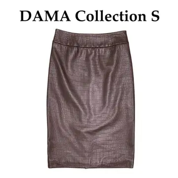 [DAMA Collection] 악어 엠보싱 천연 가죽 스커트 브라운 S
