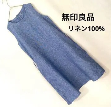 무인양품 린넨 100% 원피스 튜닉 에이프런 블루