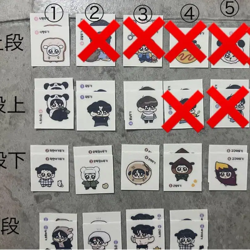 1번째 상품 이미지