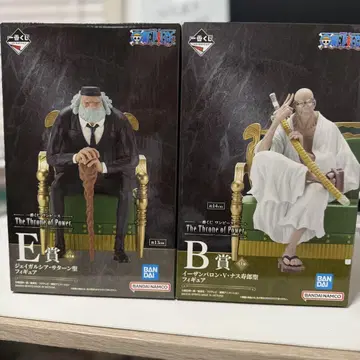 [미개봉] 제일복권 원피스 The Throne of Power B E