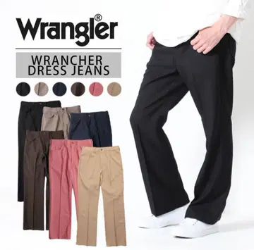 Wrangler Wrancher Dress Jeans 랭글러 블랙