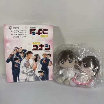 명탐정 코난 앉은 봉제 인형 사토 타카기 웨딩