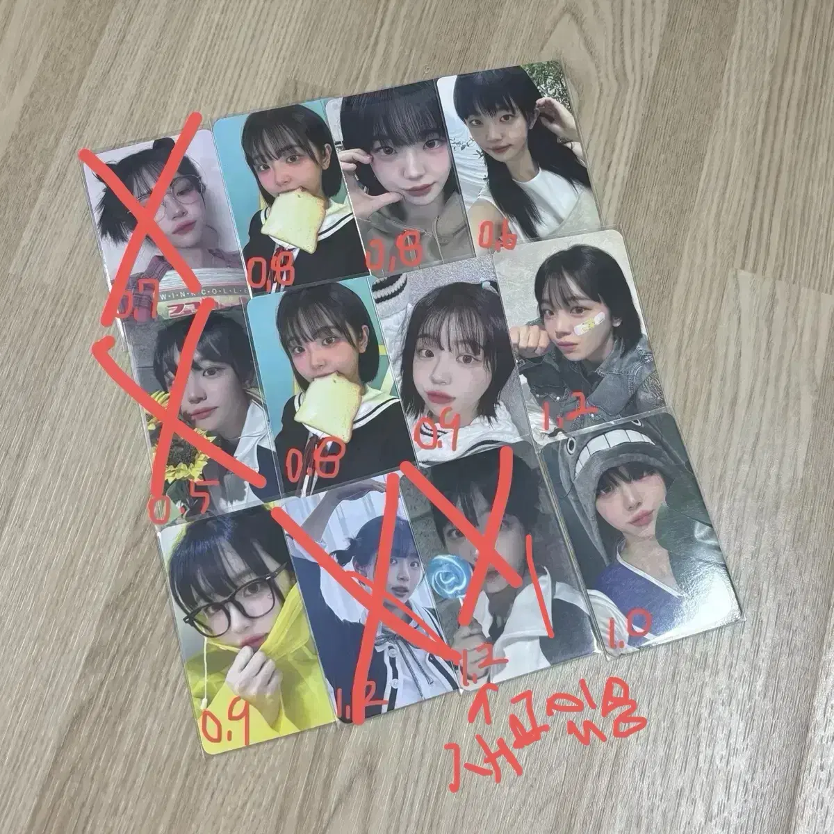 QWER Chodan photocard on Bunjang Global Site.