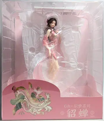 Myethos Gift+ 꿈을 엮는 시리즈 멩첸 ver.