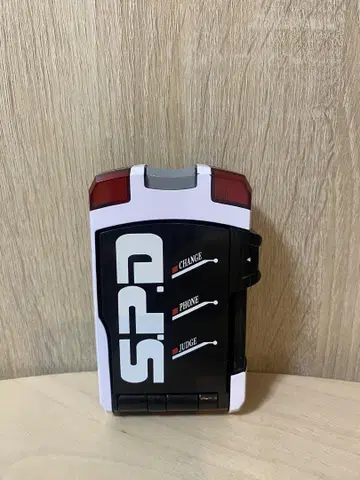 특수전대 데카레인저 SP 라이선스 메모리얼 에디션