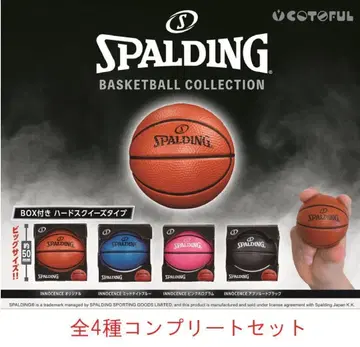 SPALDING 농구 스퀴즈 전 4종 가챠