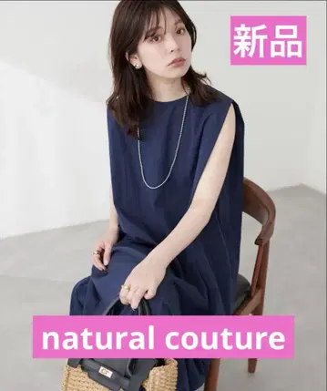 미사용 새상품 ako 뼈 스트립 벨트 포함 민소매 원피스