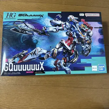 HG 1/144 GQuuuuuuX 지크 액스