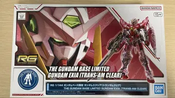 RG1/144 건담 베이스 한정판 건담 엑시아 트랜지엄 클리어