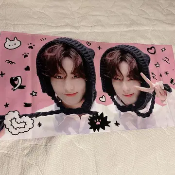 enhypen 정원 슬로건