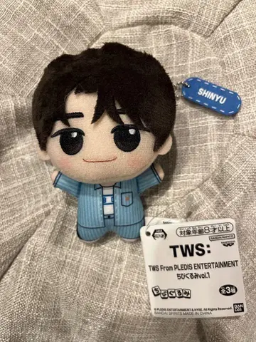 TWS From PLEDIS ENTERTAINMENT SD 인형 시뉴