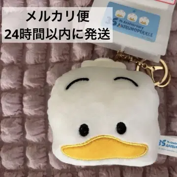 시마무라 오리 페클 산리오 페이스 참