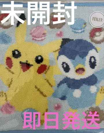 FEILER 피카츄 팽도리 손수건
