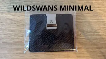 WILDSWANS MINIMAL M3 엠보 안장