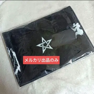 진천지개벽집단 지그재그 스테디셀러 오타오루 머플러 타월 굿즈 미개봉