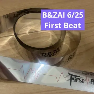 [익명 배송] B&ZAI 반자이 은테이프 풀 1개