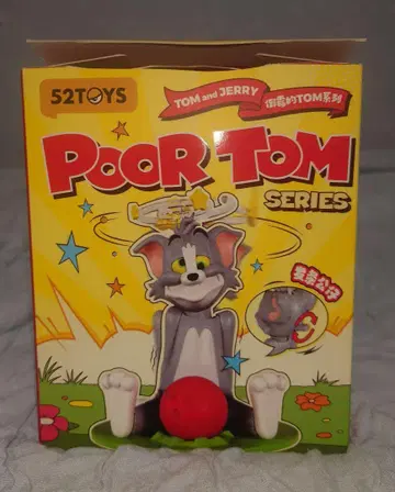 톰과 제리 POOR TOM 피규어