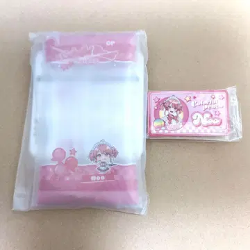 컬러풀 피치 아오 다이너 멀티 케이스 이름 배지