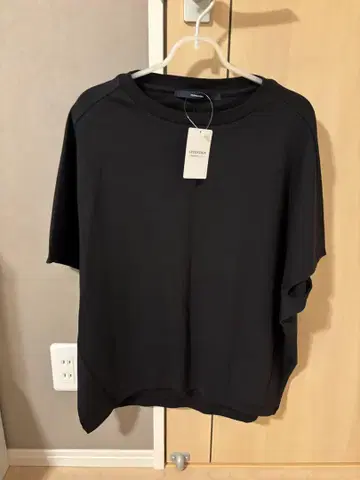 FRAMeWORK 스무스 코쿤 풀오버