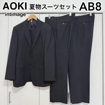 아오키 AOKI 여름 아이템 남성용 수트 정장 세트 intimage