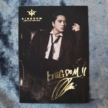 JSB3 KINGDOM 토사카 히로오미 시크릿
