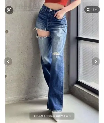 GYDA 스트레이트 와이드 데님 팬츠
