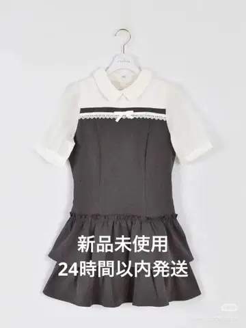 에블린 evelyn 도킹 티어드 원피스 op 차콜