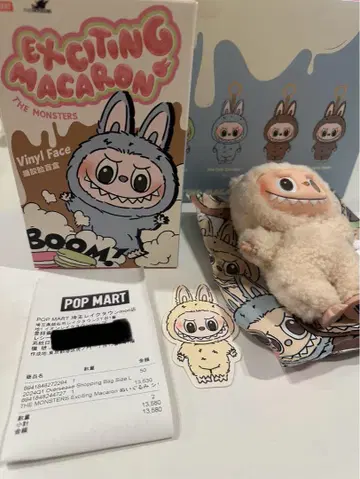 팝 마트 흥미진진한 마카롱 labubu