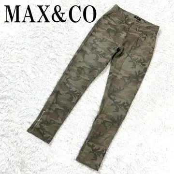 MAX&CO 맥스앤코 캐주얼 팬츠 카모플라 패턴 38 B791