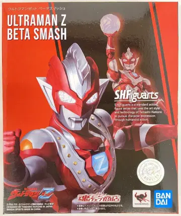 반다이 S.H.Figuarts 울트라맨 Z 울트라맨 제트 베타 스매시