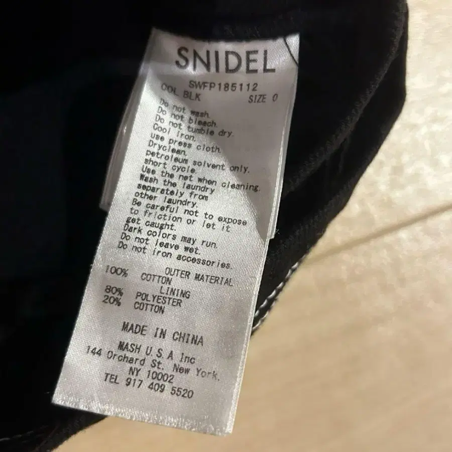 6번째 상품 이미지