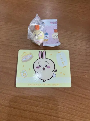 쿠라스시 토끼 피규어 메뉴 카드
